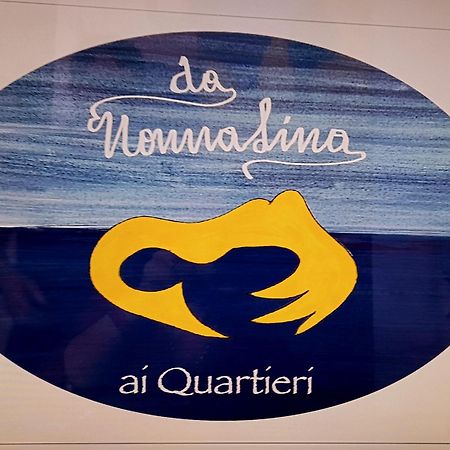 Da Nonna Lina Ai Quartieri Neapel Exteriör bild